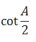 Maths-Trigonometric ldentities and Equations-55519.png